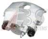 KIA 0K01133990 Brake Caliper